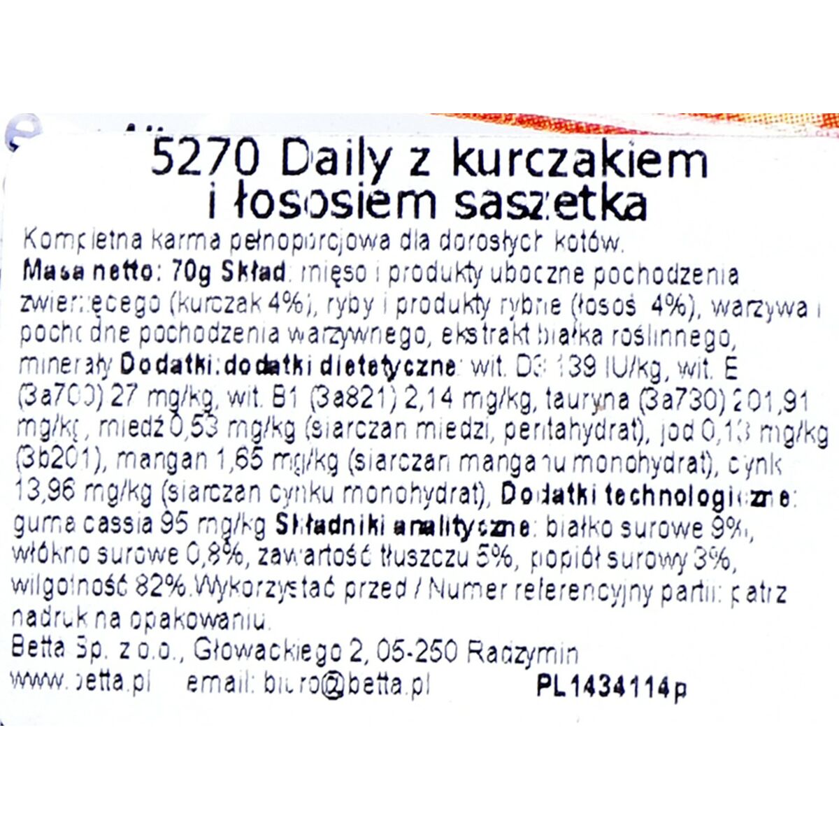 V4HA26ADDC9C6E5AA560628E87AE967C32ER3528200P2